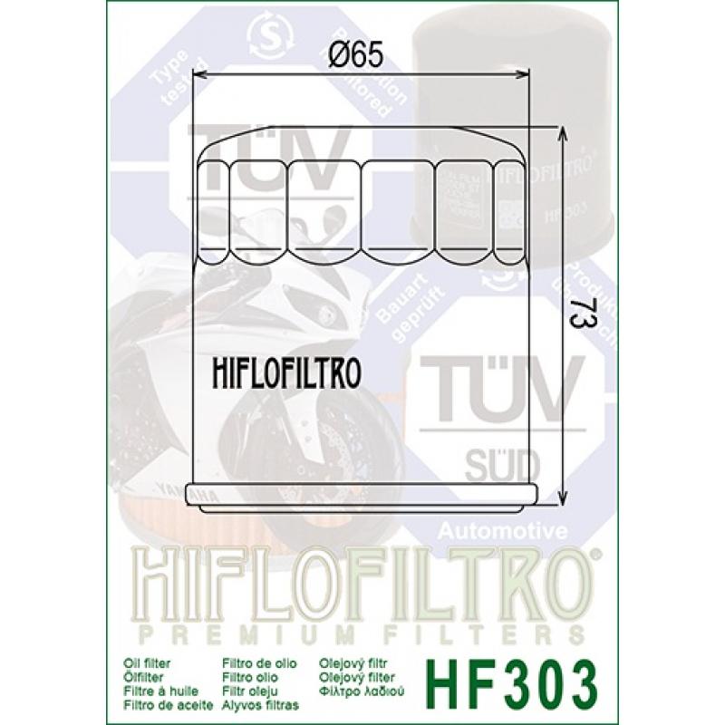 Фильтр масляный HF303C Chrome